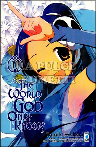 WONDER #    11 - THE WORLD GOD ONLY KNOWS 11